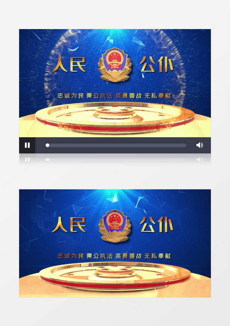 大气三维公安警察宣传片头宣传展示EDIUS模板