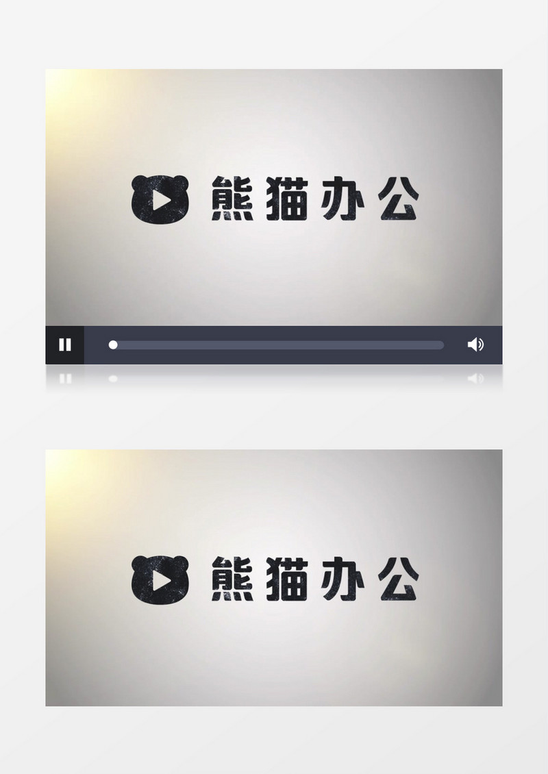 通用中国风水墨pr片头