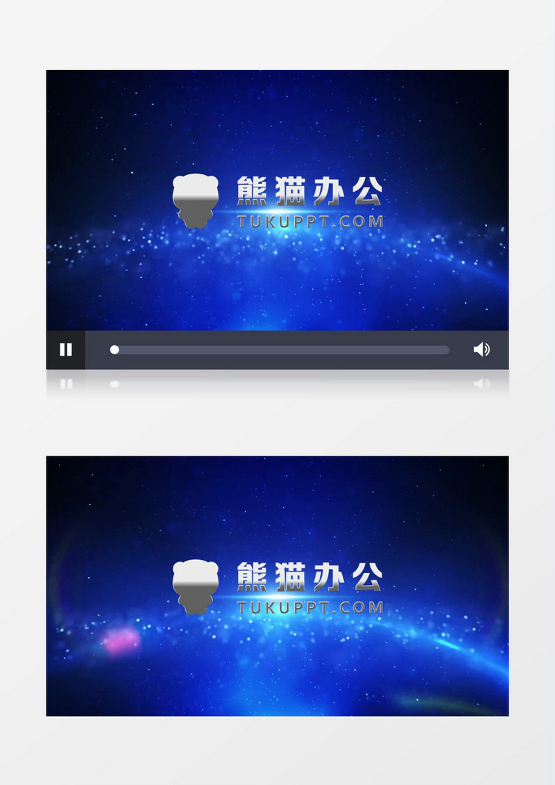 简约科技企业宣传文字开场片头pr模板