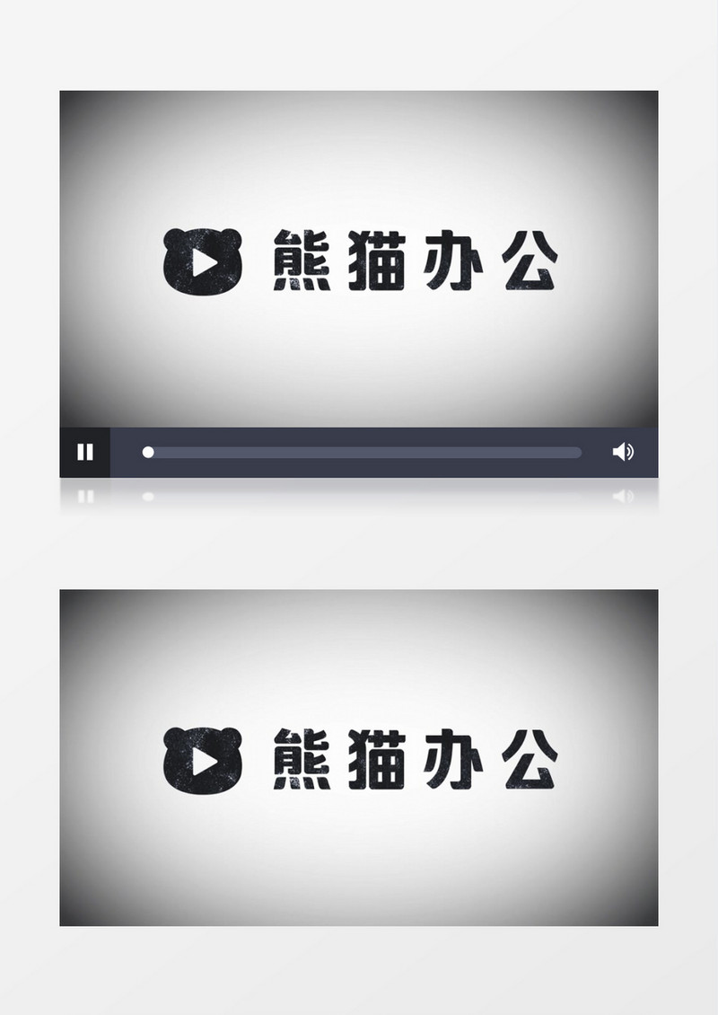 简约中国风水墨标志片头pr模板