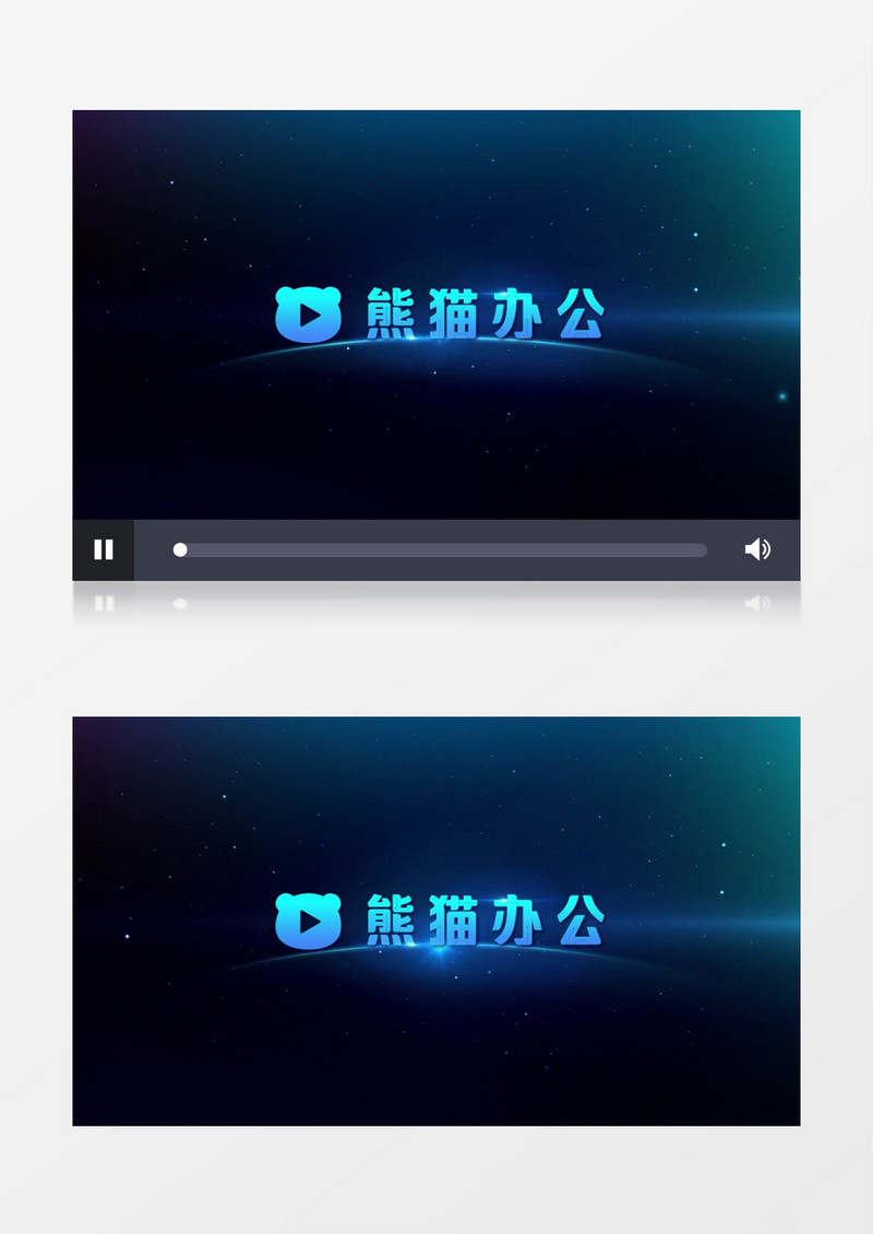 科技企业文字标题logoPR模板