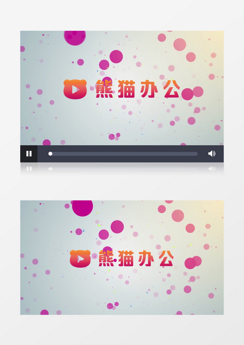 在线教育微课片头MG动画课程包装PR模板