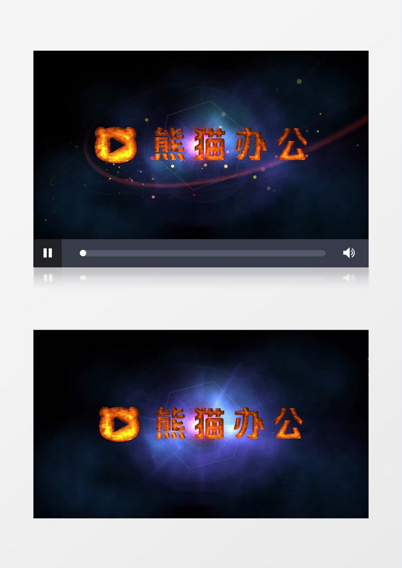 震撼光效企业片头宣传片PT模板