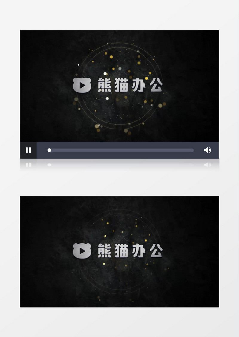 科幻企业宣传展示logo文字pr模板