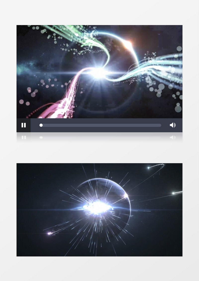 史诗震撼宇宙光效极光地球切换演绎EDIUS模板