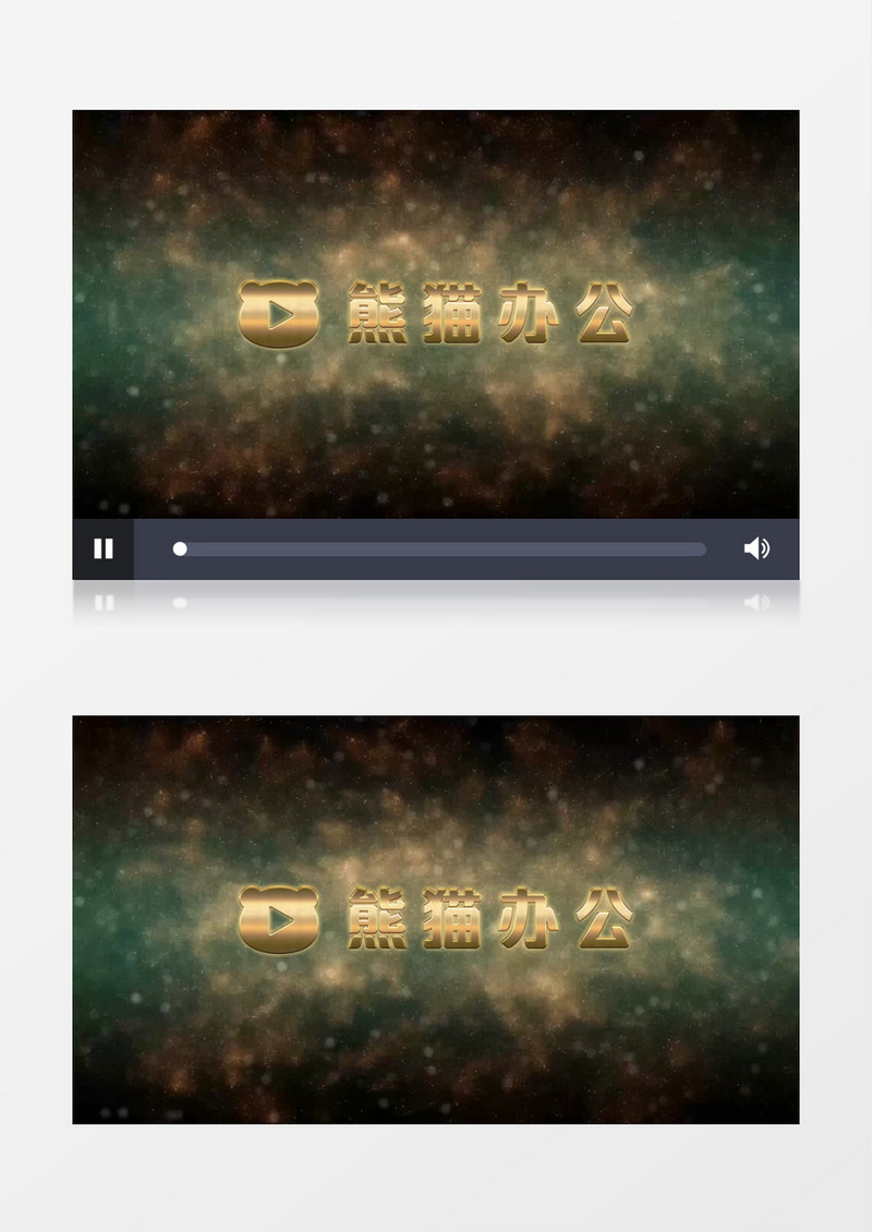 震撼金色粒子字幕片头edius模板