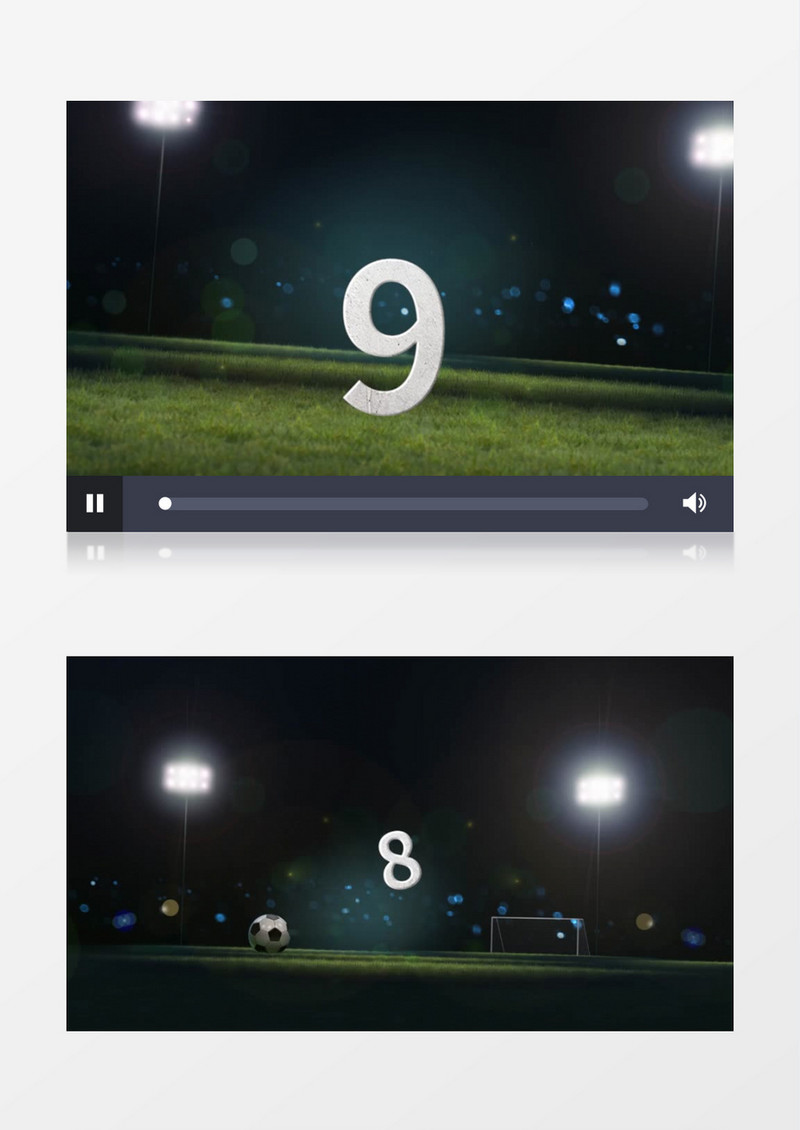 足球场3D数字10秒倒数计时pr视频模板