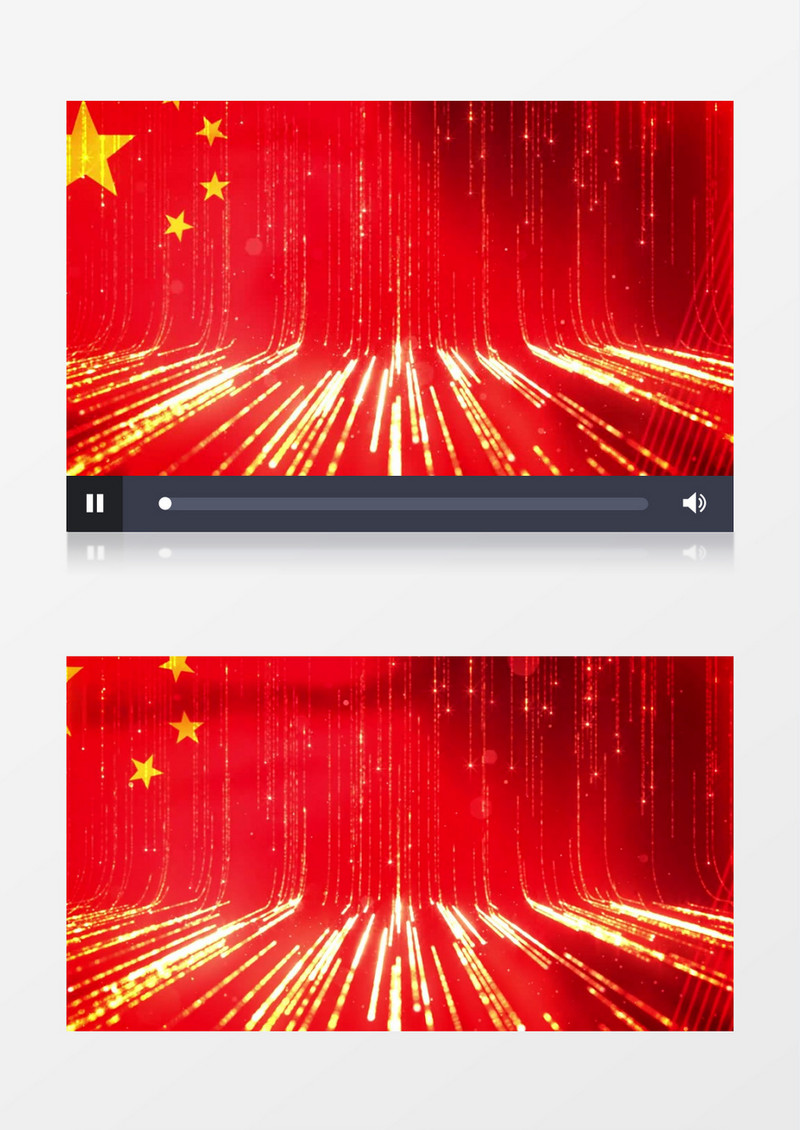 国庆红色光效动态背景素材
