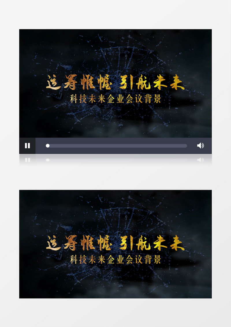 互联网科技三维合成城市宣传pr视频模板