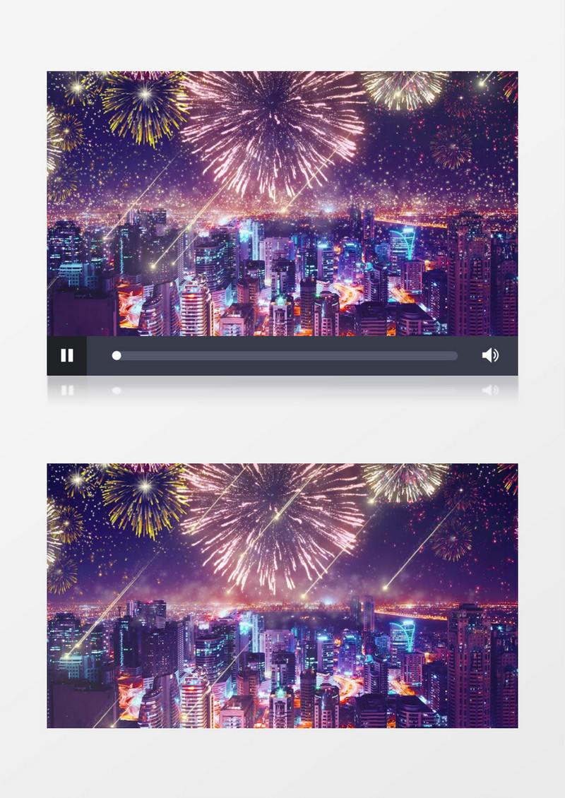 绚烂天空城市夜景唯美浪漫烟花背景视频