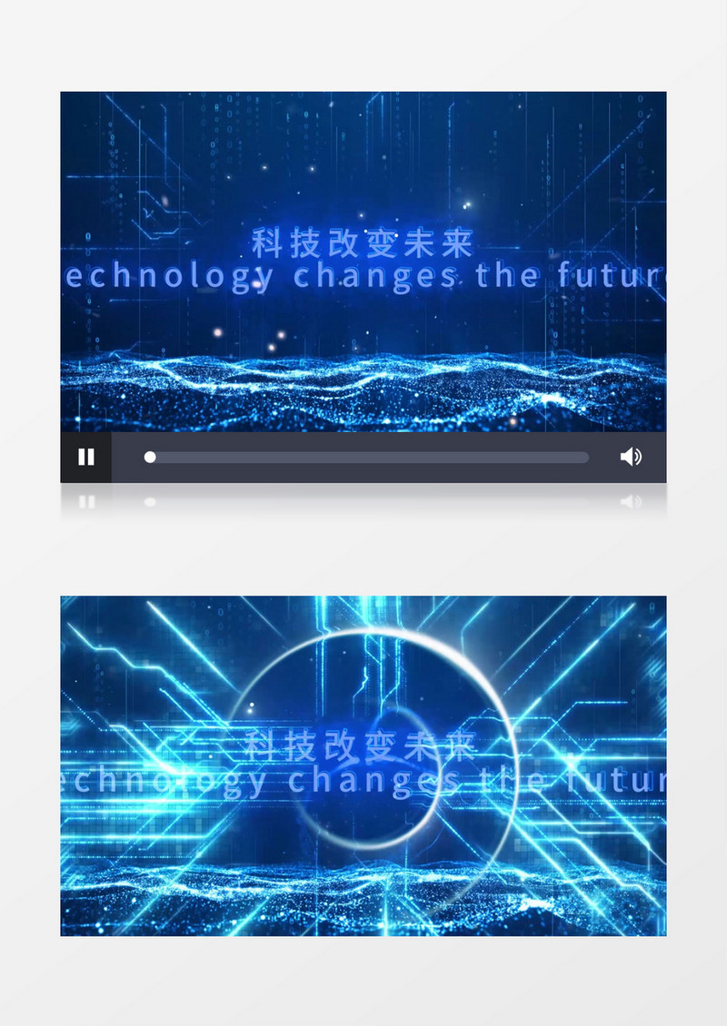 熊猫办公震撼的科技片头ae模板