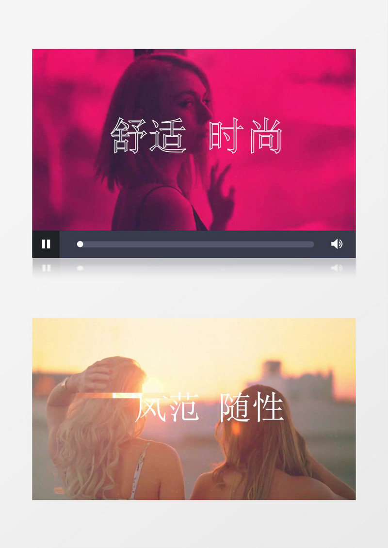 快闪炫酷嘻哈故障片头PR视频模板