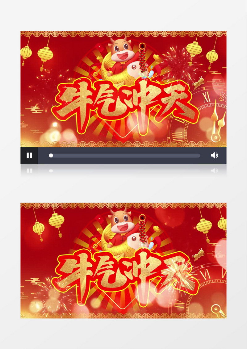 大气喜庆新年祝福片头展示pr模板
