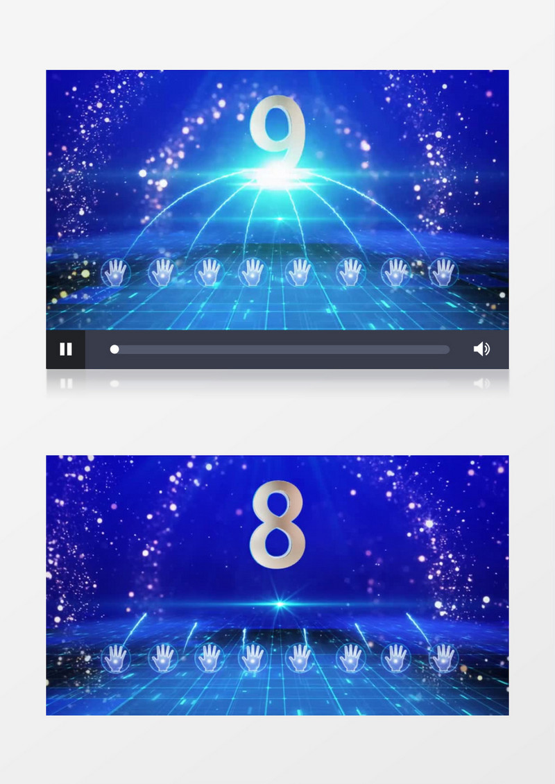  大气科技风8手掌企业10秒倒计时启动仪式宣传展示会声会影模板