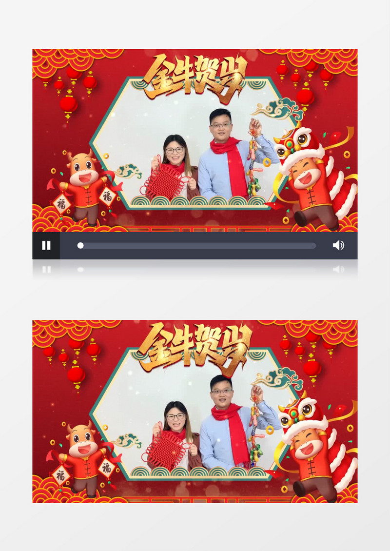 红色喜庆拜年祝福拜年边框AE视频模板