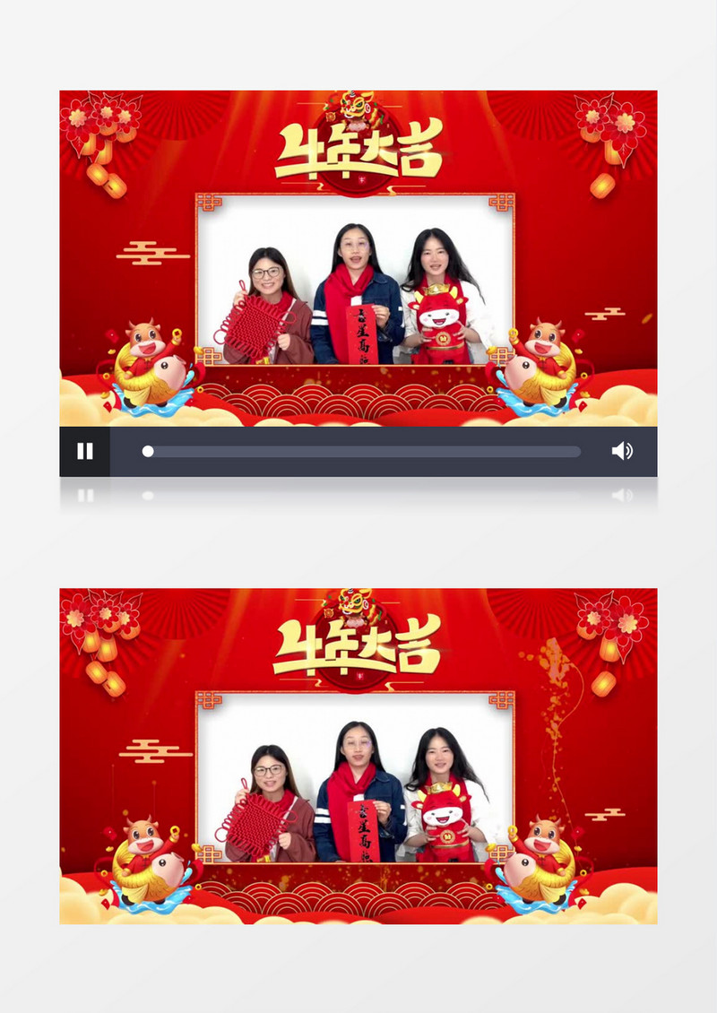 新年拜年边框带通道视频素材边框AE视频模板