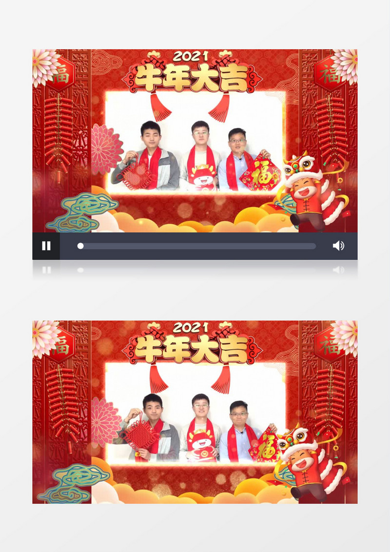 大气喜庆新春元旦拜年祝福框AE视频模板
