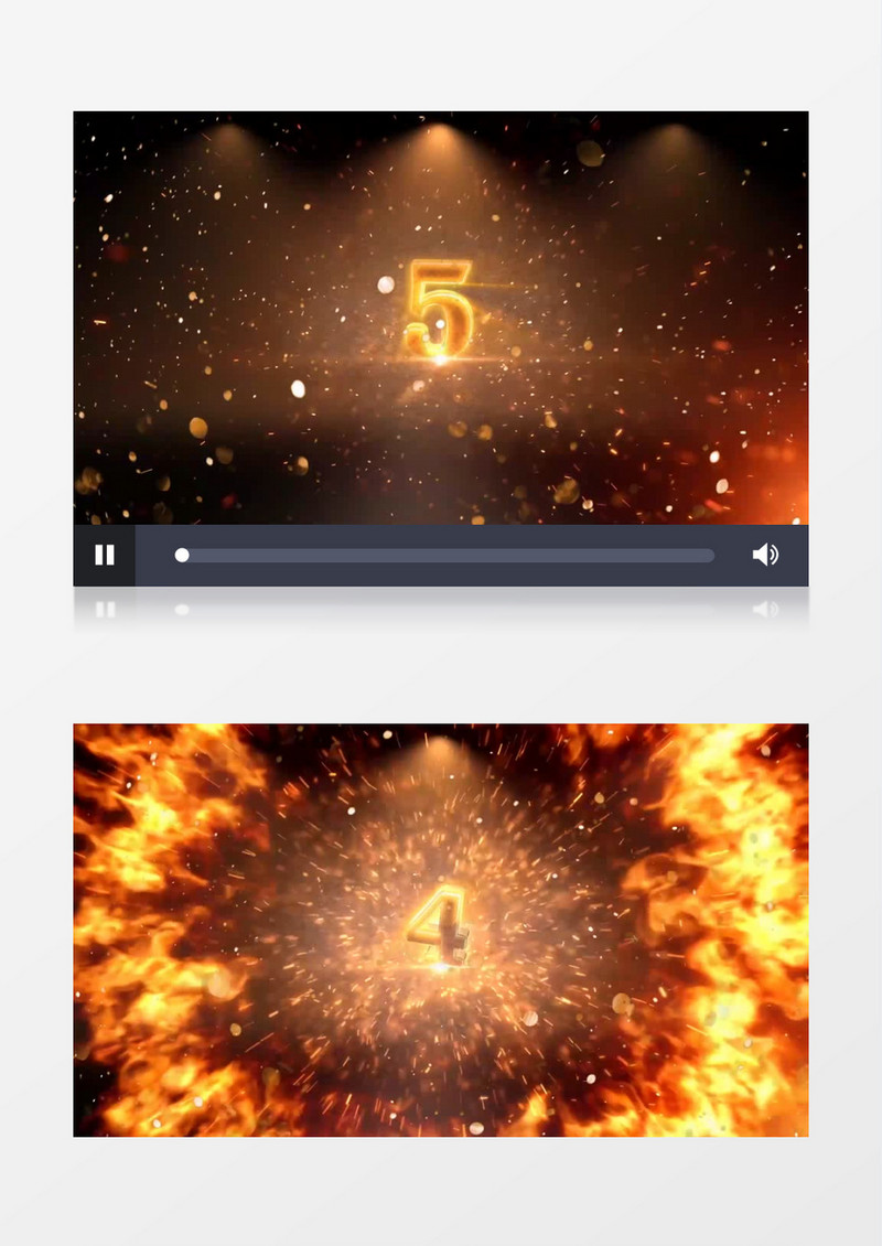 震撼5秒倒计时星火粒子年会pr视频模板