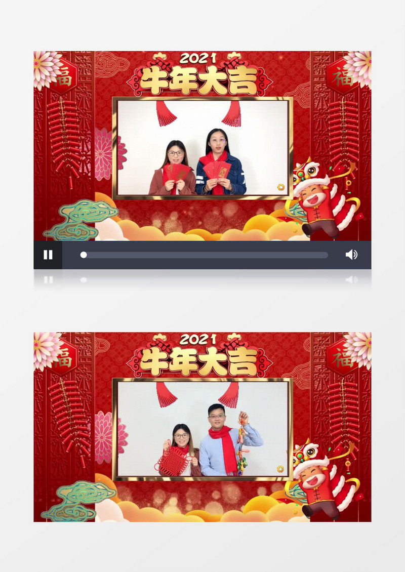 创意新春喜庆红透明通道遮罩新年拜年视频