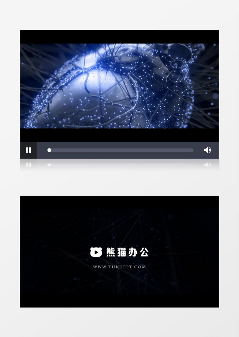 大气科技感心脏模型logo展示宣传片头视频Pr模板