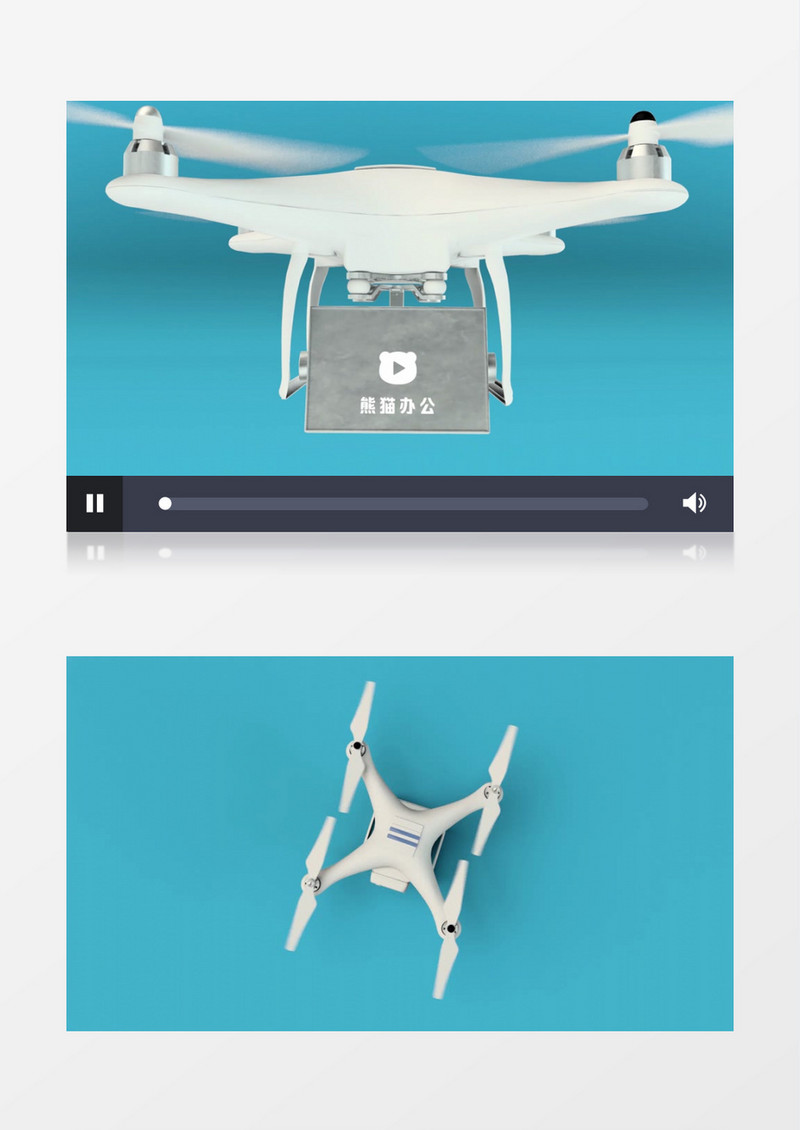 白色无人机起飞logo展示视频Pr模板