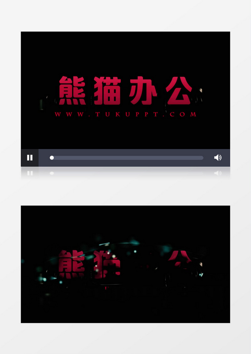 高端大气大片级别光影变化车身出现logo片头视频