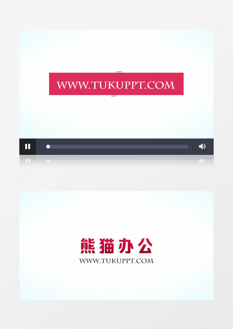 简洁红色矩形色块变化logo切换展示片头视频Pr模板