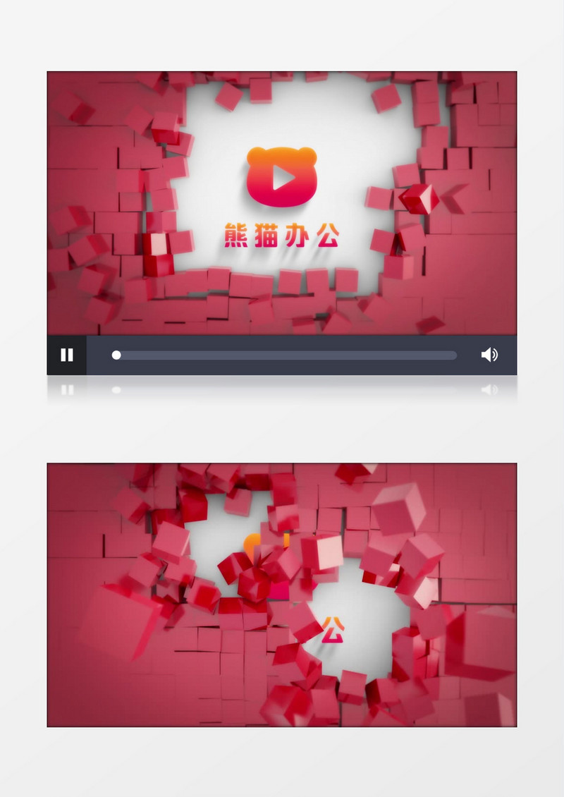 玫红色墙壁破碎裂开logo展示片头视频