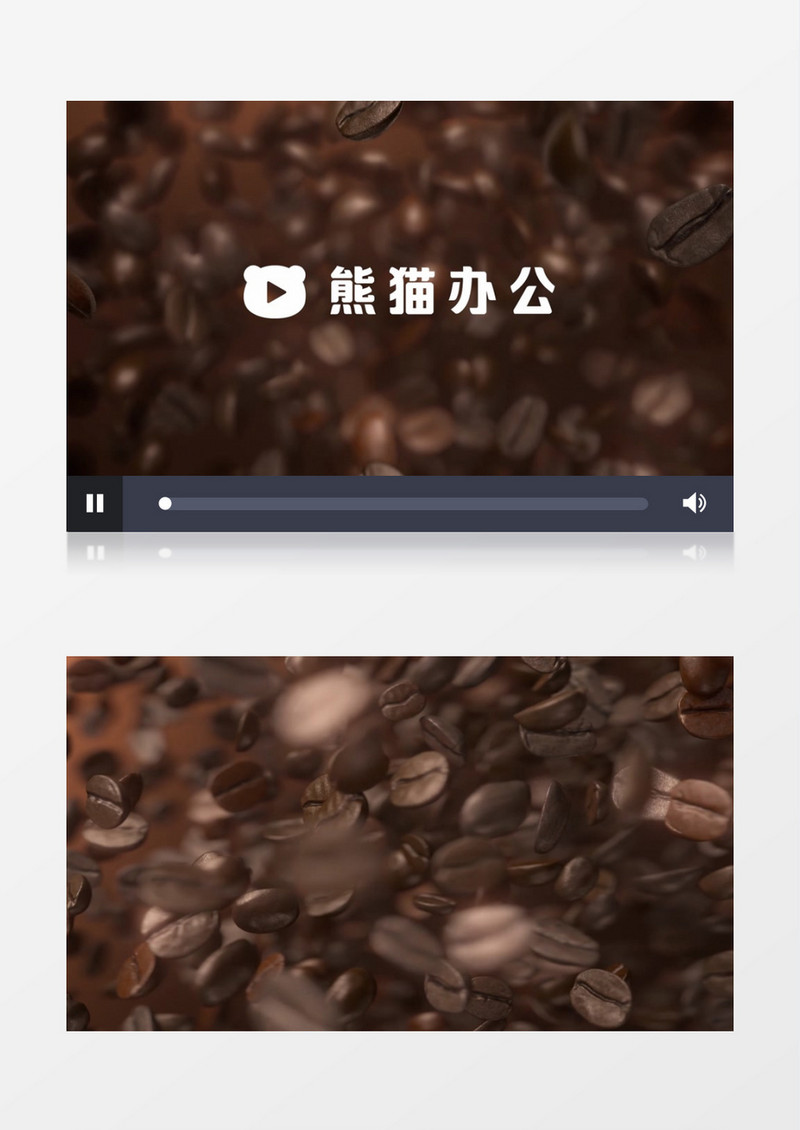 大气咖啡品牌LOGO片头PR模板