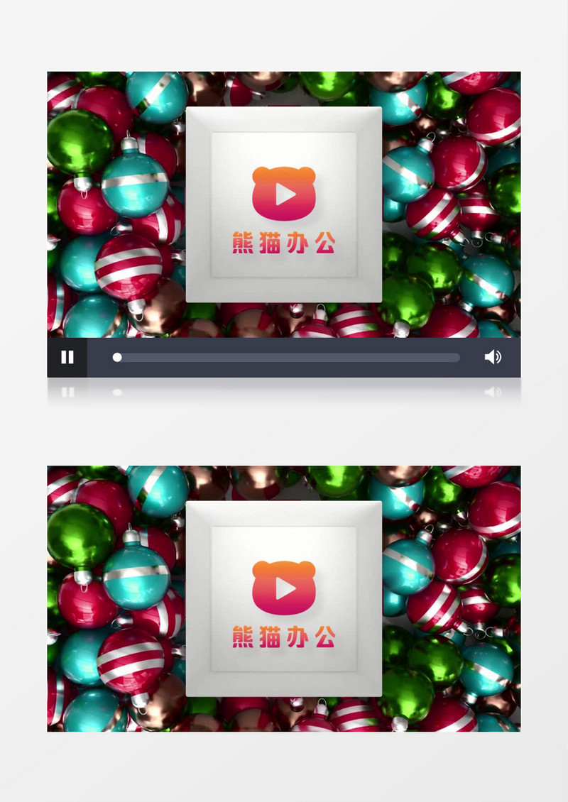 彩色铃铛球礼盒打开LOGO片头PR模板