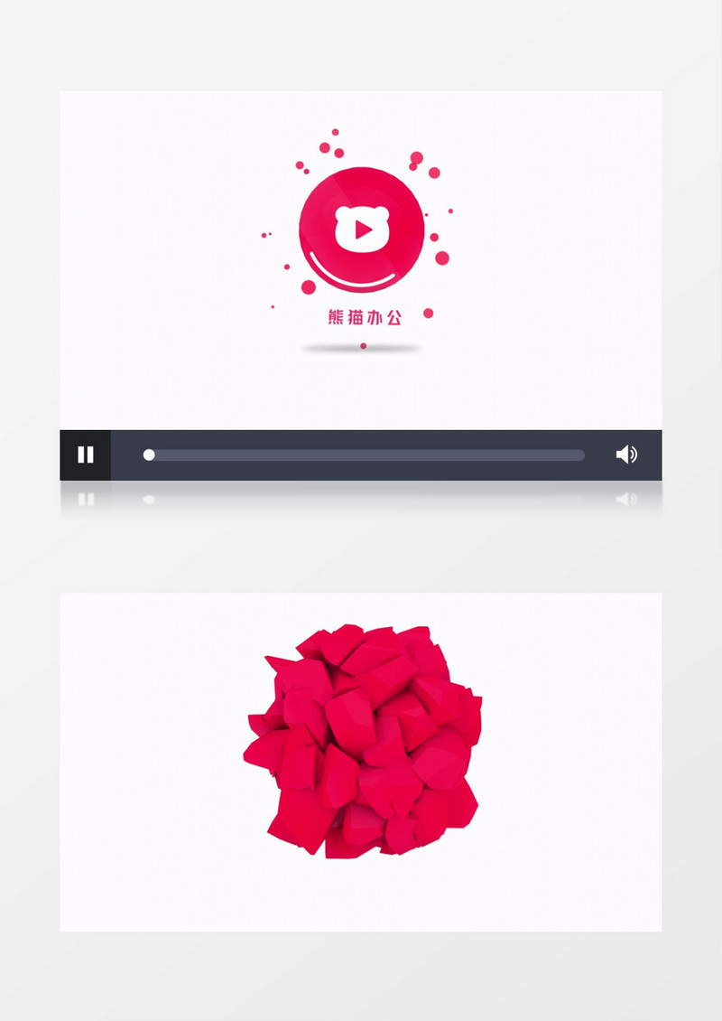 简约红色圆形品牌logo展示视频Pr模板