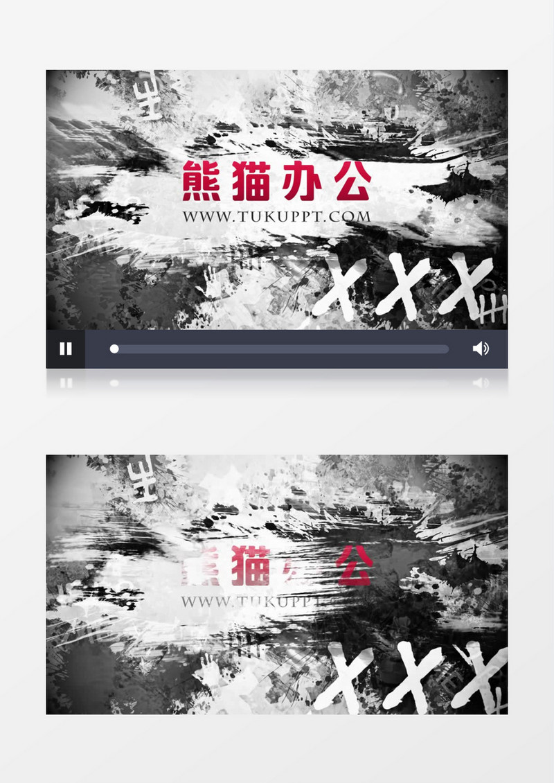 恐怖游戏惊悚风片头视频LOGO展示宣传模板