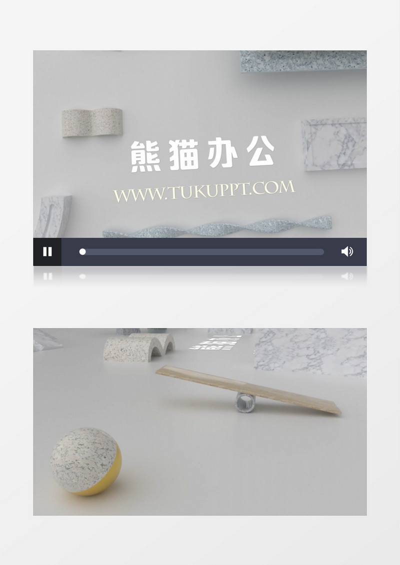 金色小球在广场滚动品牌LOGO展示视频