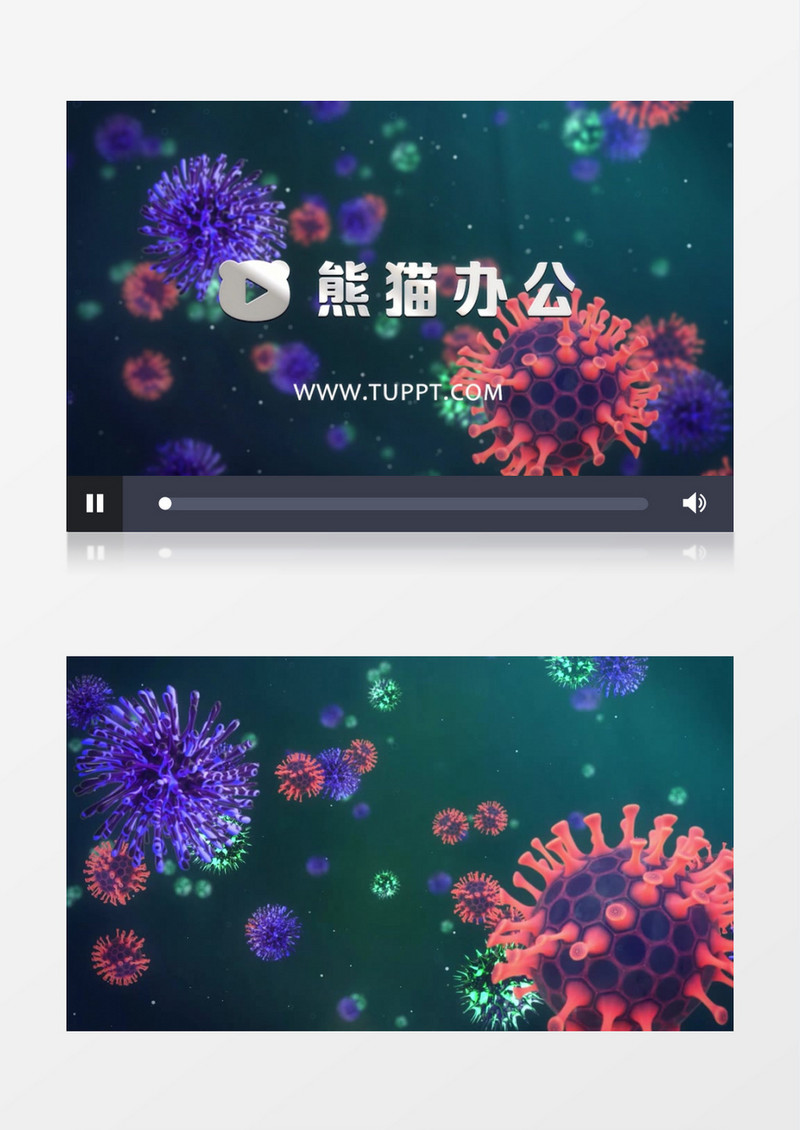 科技生物细胞LOGO片头动画PR模板