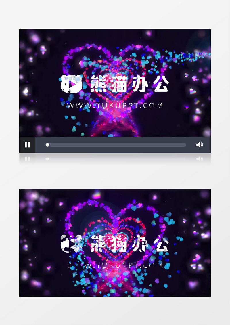 爱心浪漫情人节LOGO片头动画PR模板