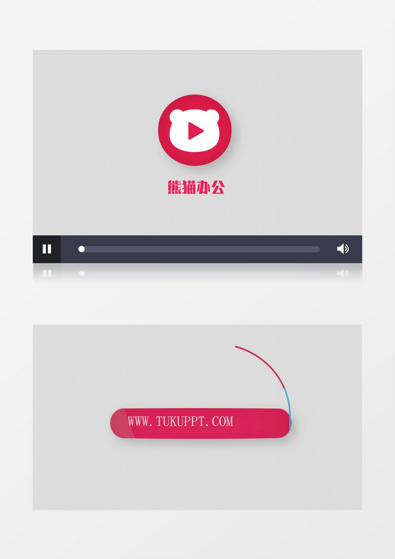 简约大气动感弹跳LOGO片头动画PR模板
