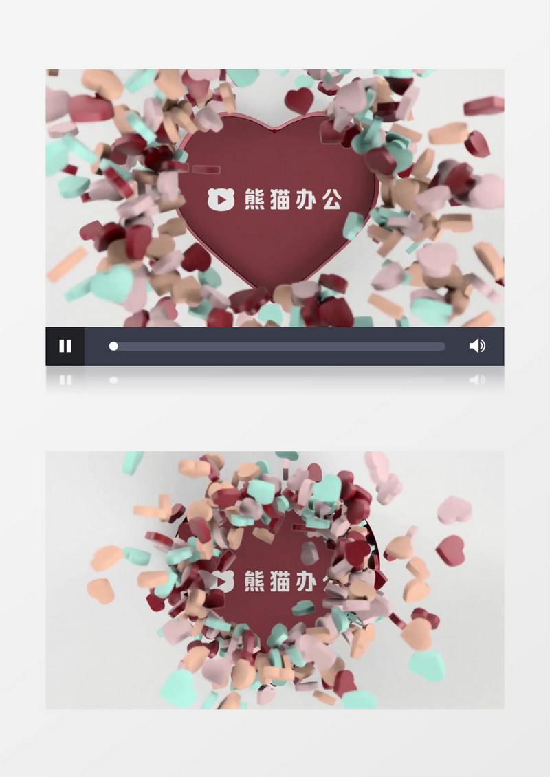 小清新爱心礼盒打开LOGO片头动画PR模板