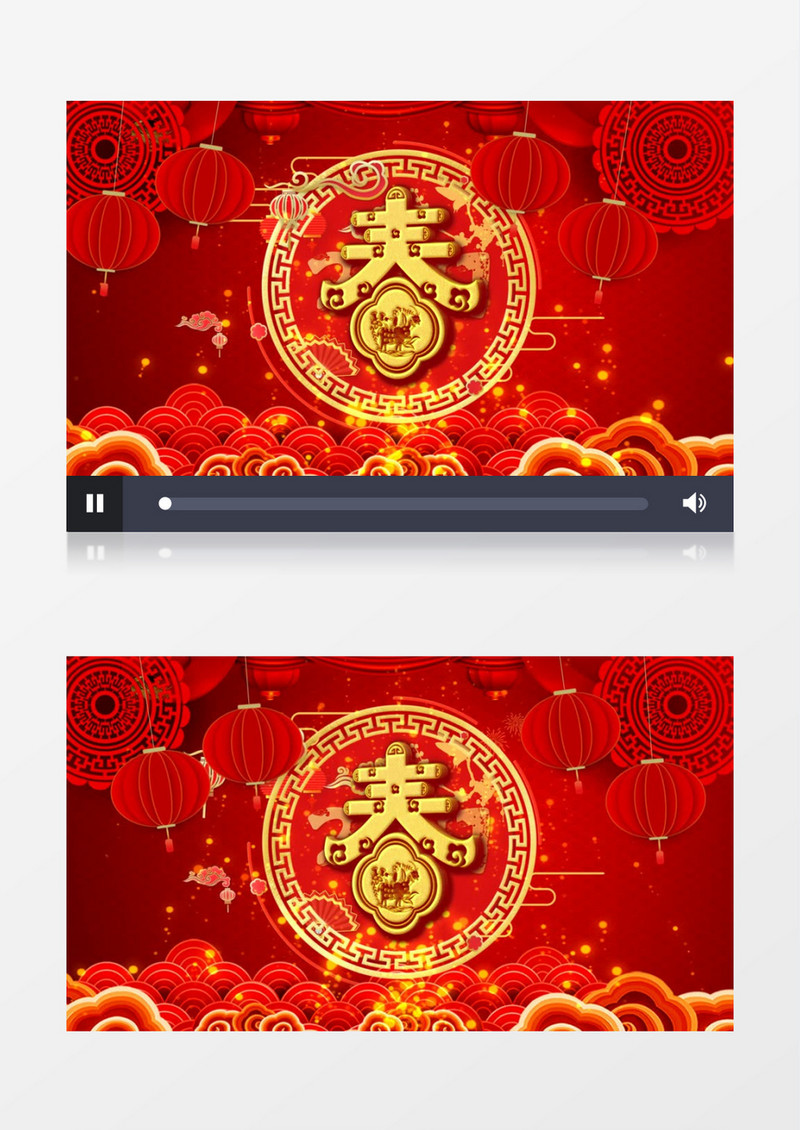  2021立体春字喜庆背景edius视频模板