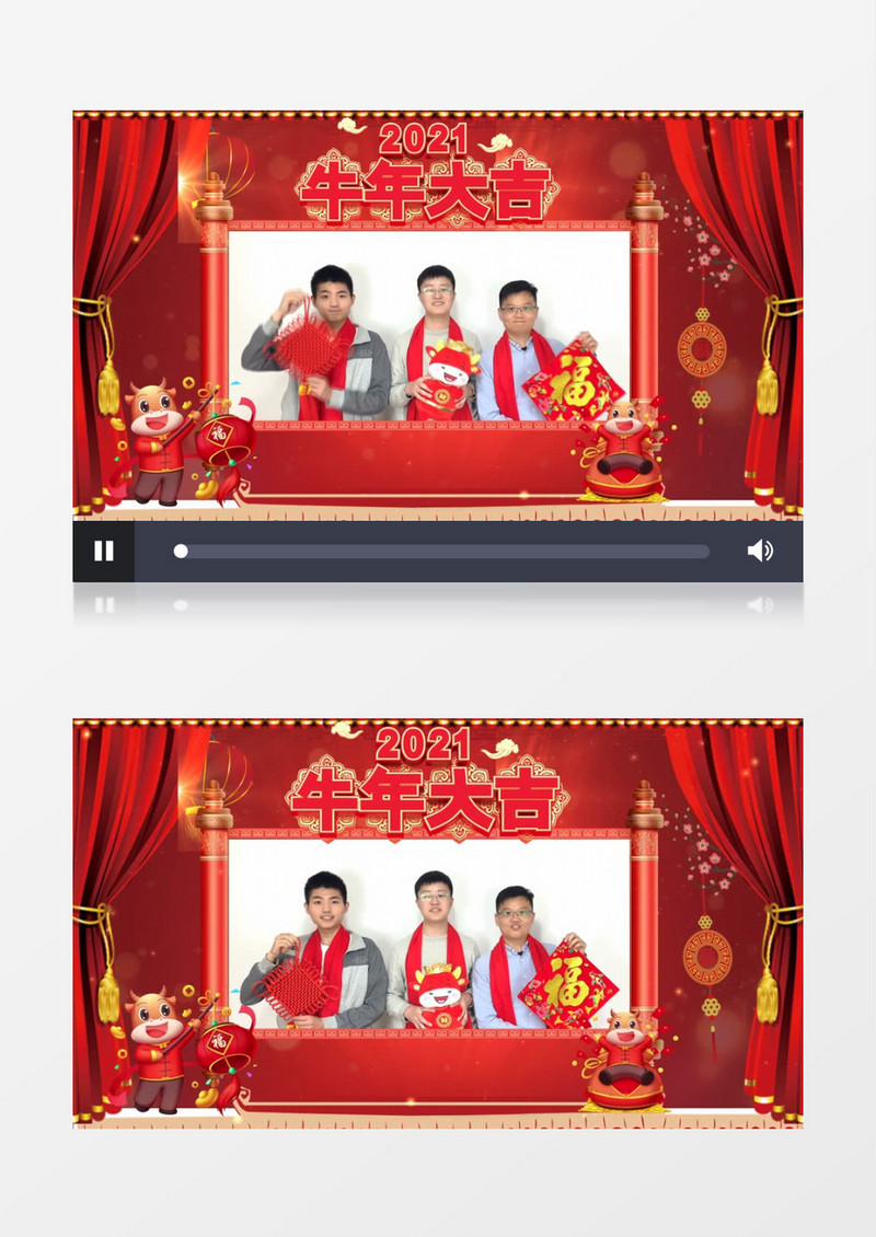 中国风喜庆拜年边框edius视频模板