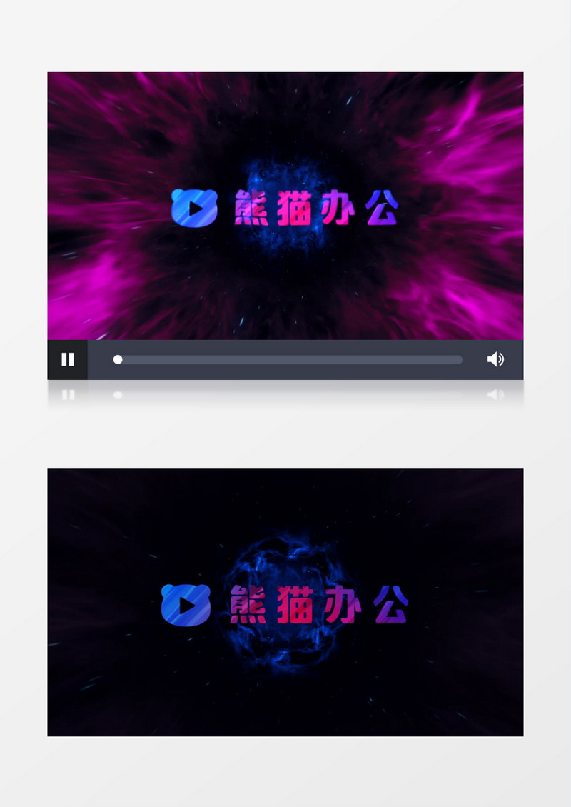 炫彩光线黑洞现出logo标志片头pr视频模板