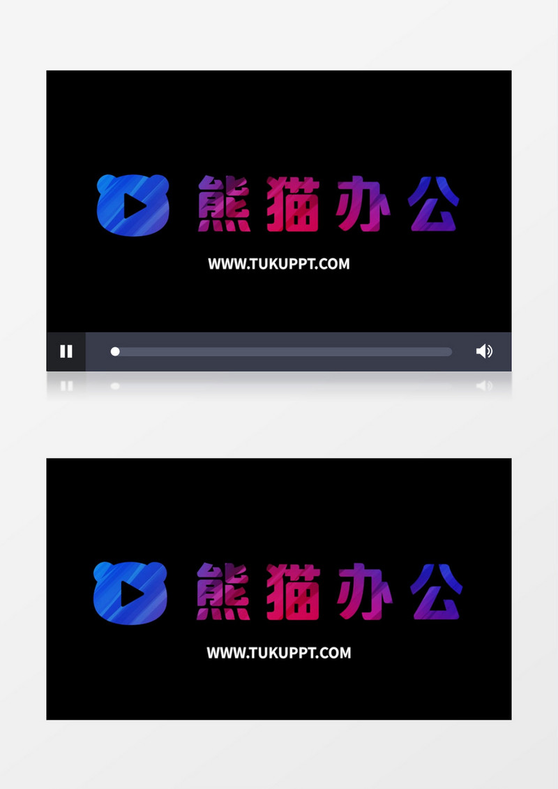 创意飞行器logo片头pr视频模板