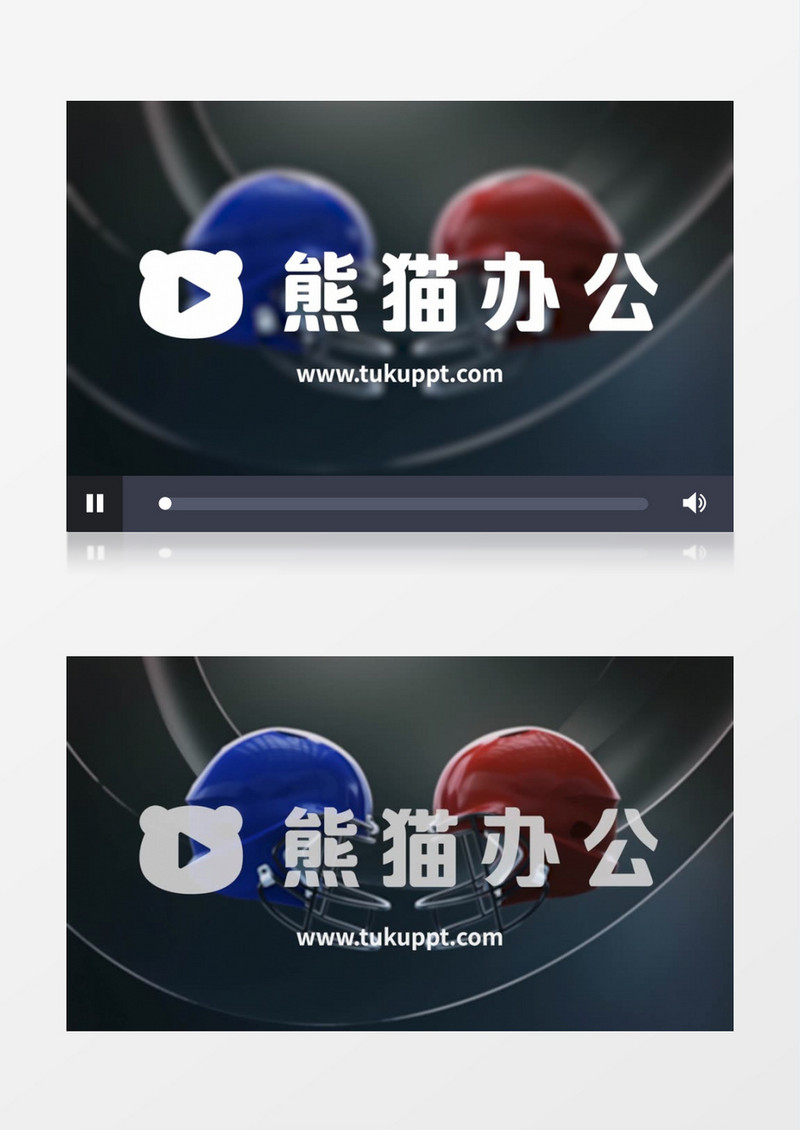 创意橄榄球帽logo片头pr视频模板