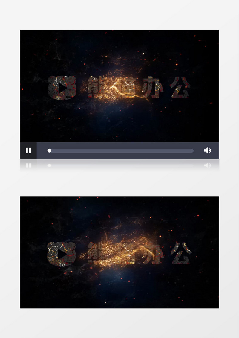 火焰星火粒子片头logo模板pr视频模板