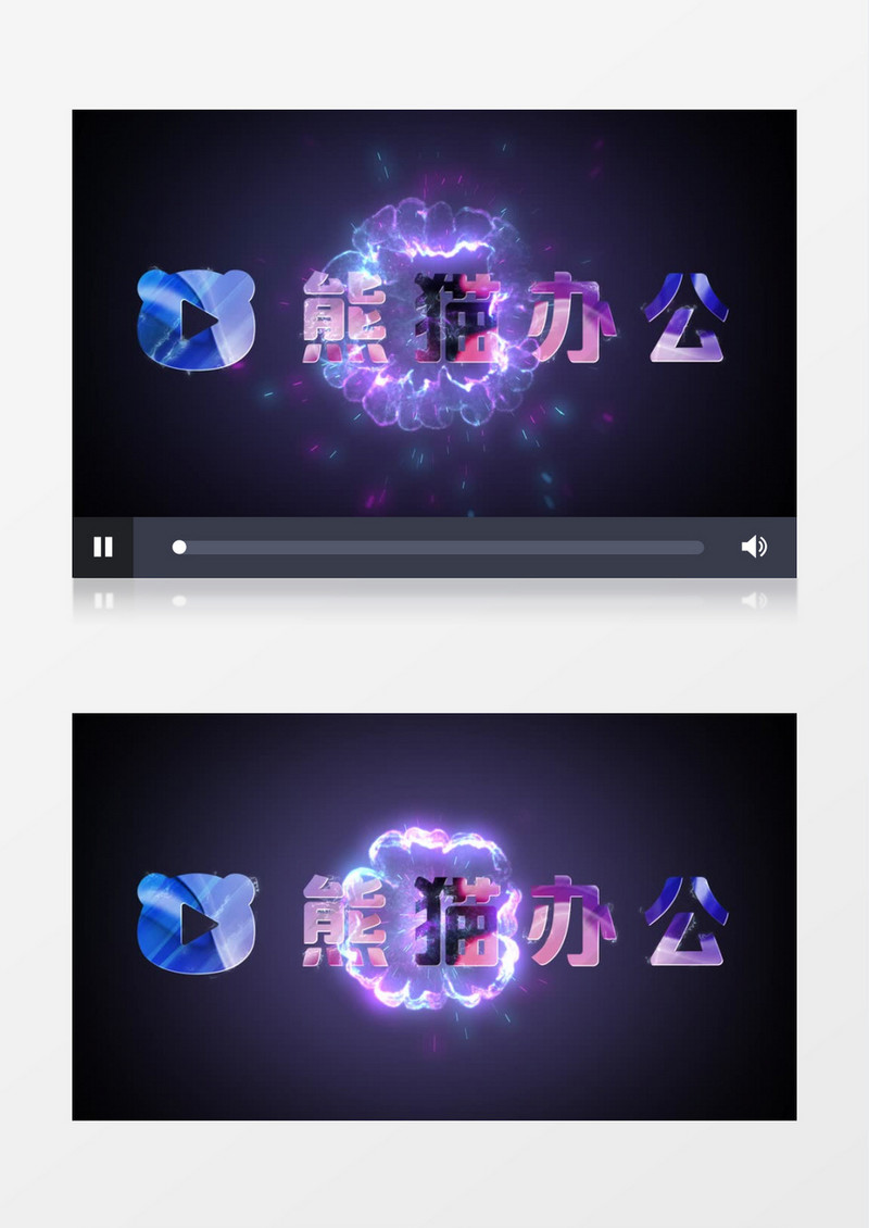 闪电流光logo标志pr视频模板