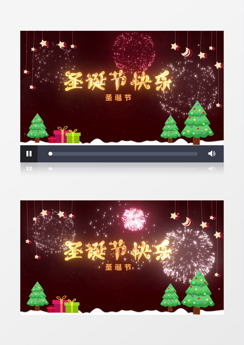 圣诞节快乐唯美金色烟花粒子效果片头AE模板