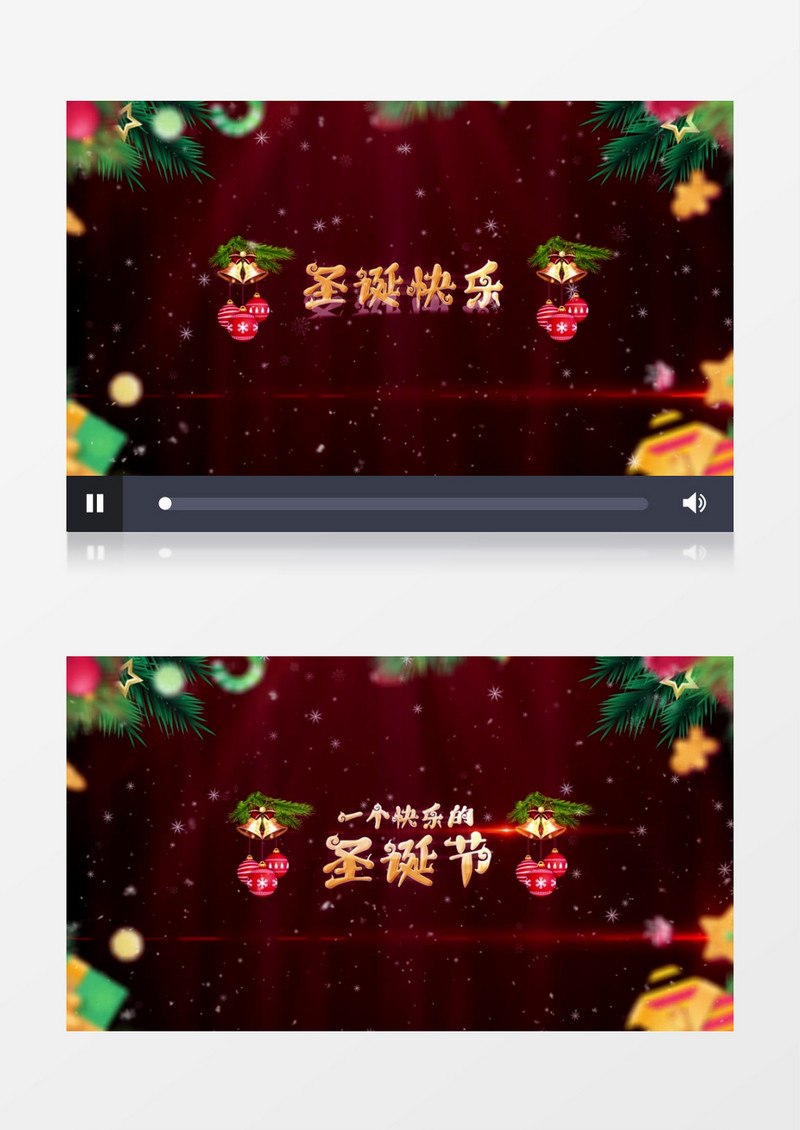 圣诞节快乐祝福文字开场片头AE模板