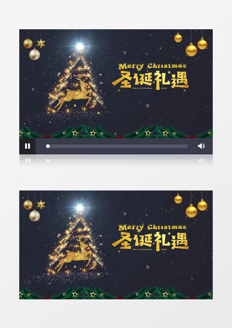 圣诞快乐粒子大气片头AE模板
