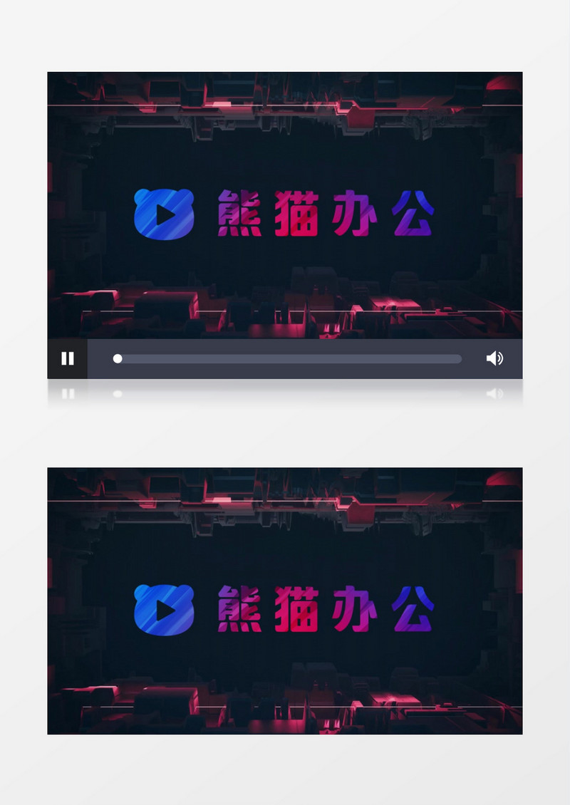 立体感三维空间logo展示pr视频模板
