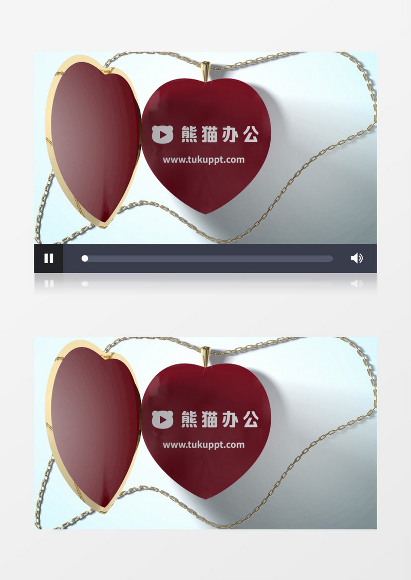 创意立体爱心盒子logo动画pr视频模板
