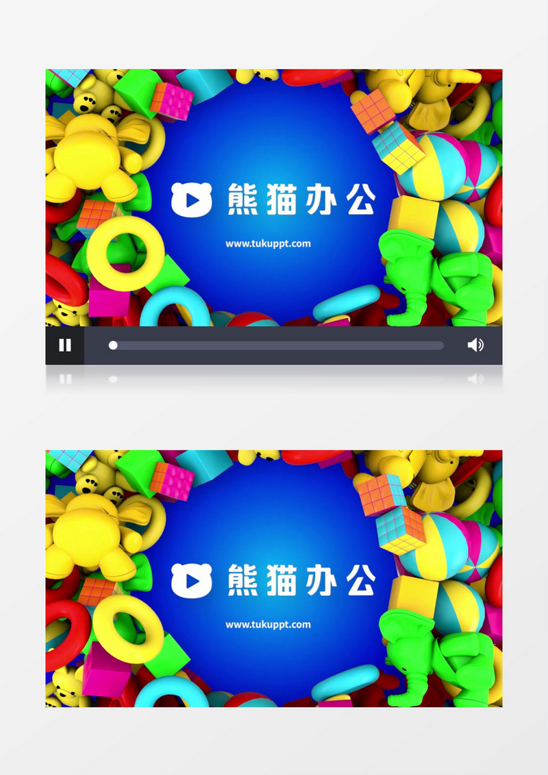 创意童趣多彩玩具揭示logo展示pr视频模板